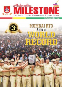 milestone 3rd anniversary issue