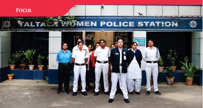 Taltala Women Police Station: Empowering Change 24×7